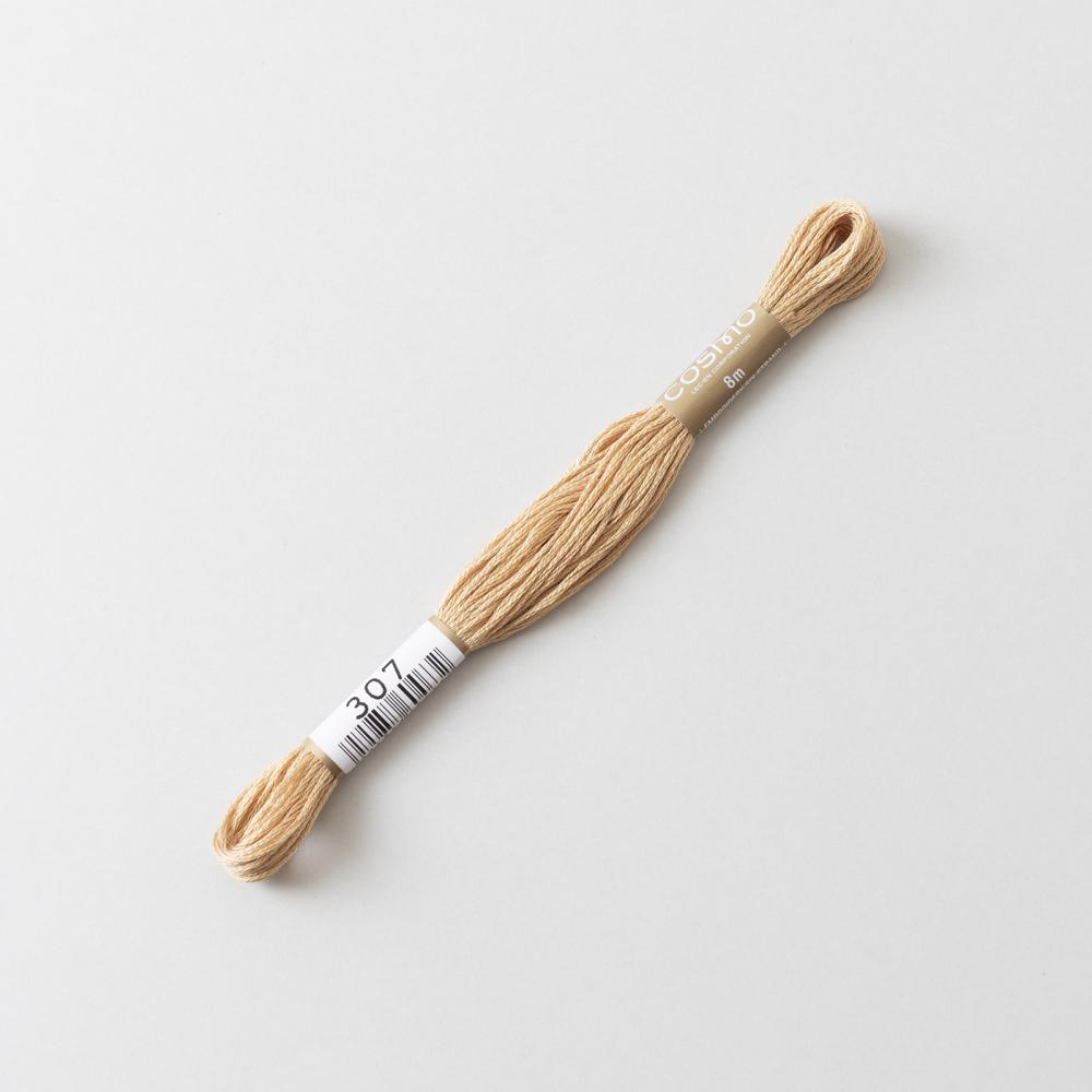 Cosmo Floss 307