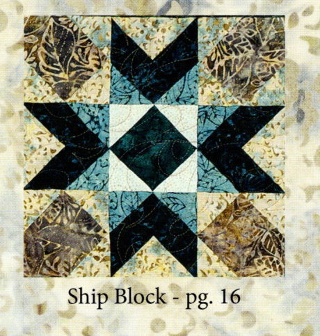 Stormy Seas Spare Kit for the Ship Block